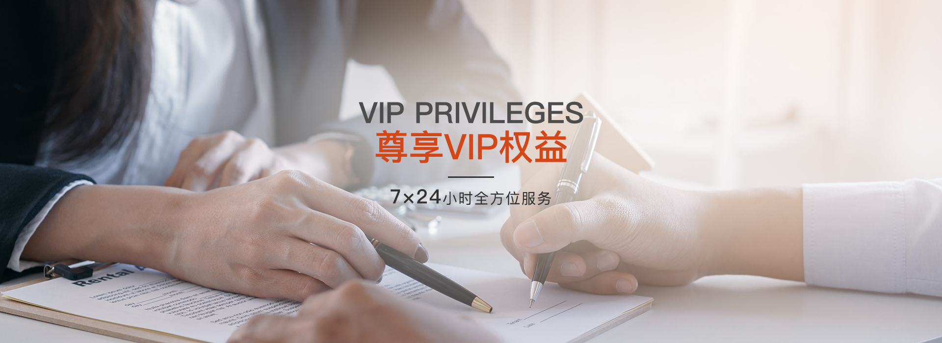 联系APPOLLO球盟会官网入口球盟会最新官网
