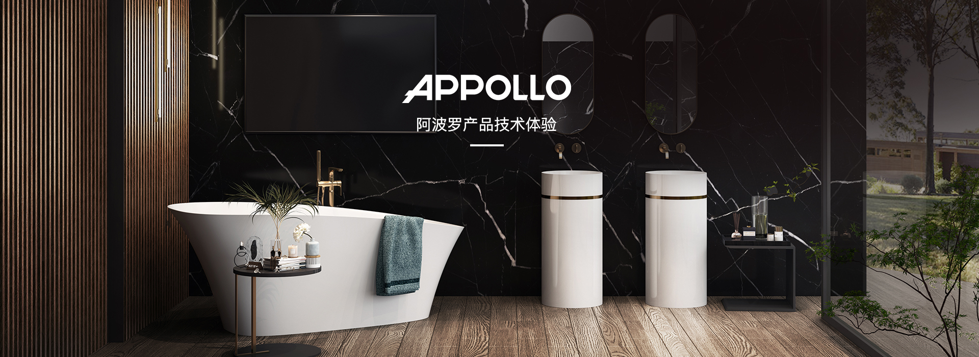 APPOLLO球盟会官网入口球盟会最新官网