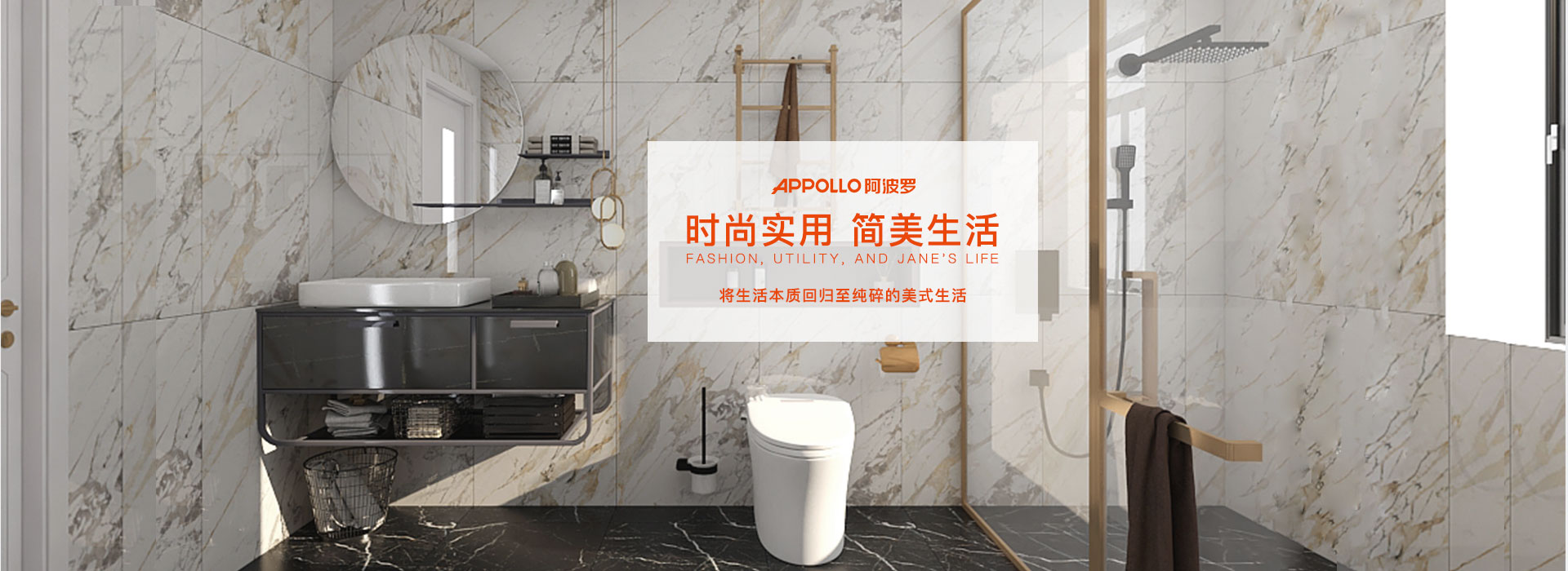 APPOLLO球盟会官网入口球盟会最新官网技术体验