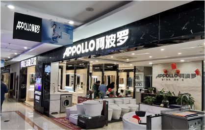 APPOLLO球盟会官网入口 加盟商体验中心遍布全国