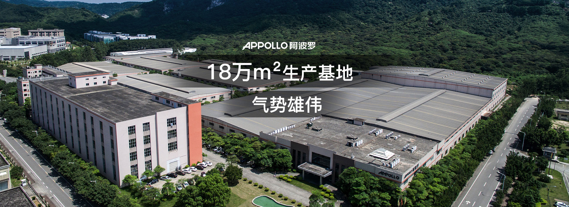 国内十大球盟会最新官网品牌-APPOLLO球盟会官网入口球盟会最新官网
