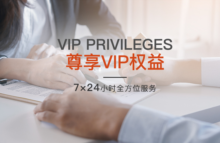 联系APPOLLO球盟会官网入口球盟会最新官网