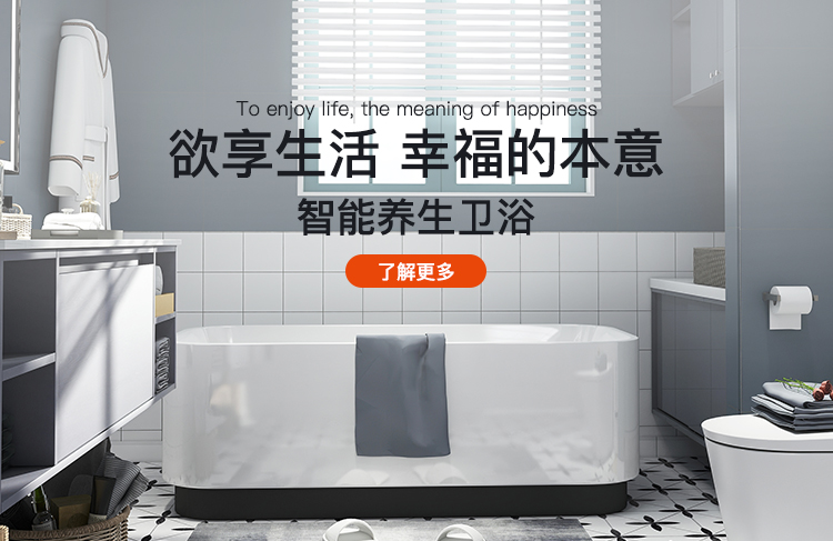 APPOLLO球盟会官网入口智能球盟会最新官网