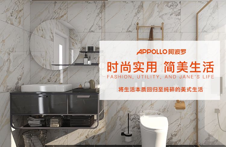 APPOLLO球盟会官网入口球盟会最新官网