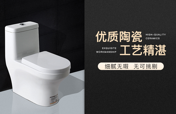 球盟会官网入口陶瓷系列