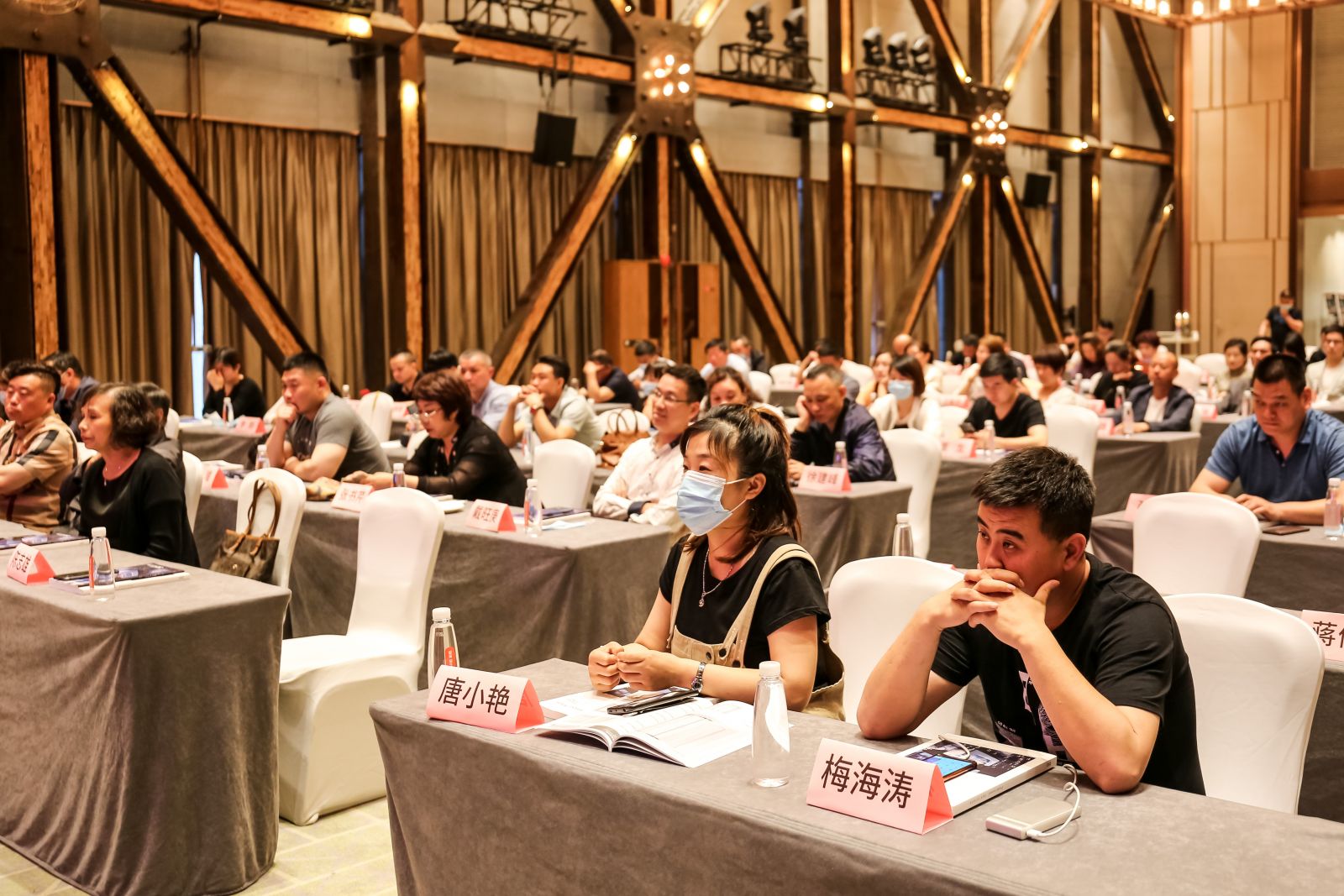 球盟会官网入口招商大会
