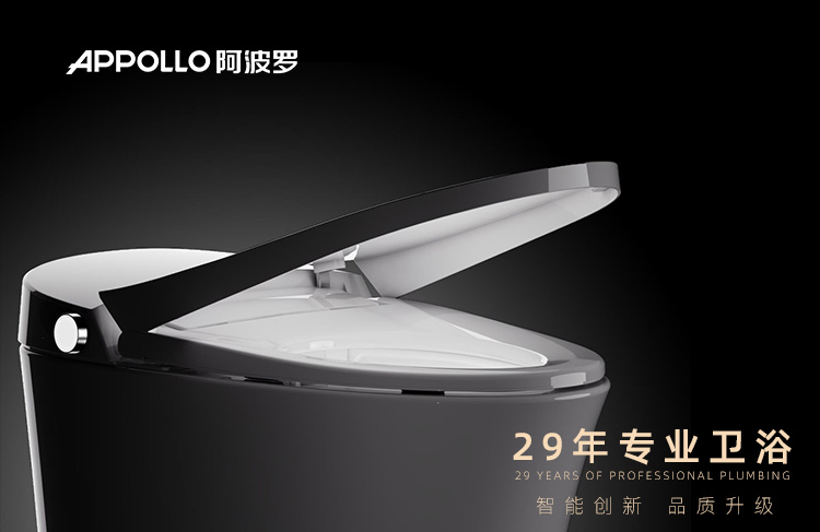 球盟会官网入口智能马桶